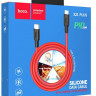 Usb Кабель-зарядка Lightning Hoco X21 Plus Silicone 2.4A 1м мягкий силиконовый красный