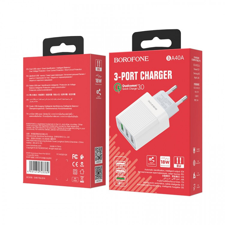 Сетевое зар. устр. Borofone BA40A 3USB QC3.0 18W белое