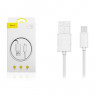 Usb Кабель-зарядка Micro Baseus Yaven 2.1A 1м (CAMUN-02) белый
