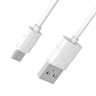 Usb Кабель-зарядка Micro Baseus Yaven 2.1A 1м (CAMUN-02) белый