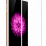 Защитное стекло для i-Phone 6 Plus/6s Plus Remax GL-27 3D белое
