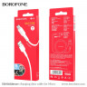Usb Кабель-зарядка Micro Borofone BX30 Silicone 2.4A 1м силиконовый белый