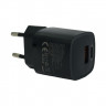 Сетевое зар. устр. Evelatus 135 1USB/1C 22.5W/35W чёрный
