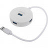 USB 3.0 хаб с выключателями, 4 порта, СуперЭконом круглый, белый, SBHA-7314-W/100