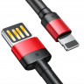 Usb Кабель-зарядка Lightning Baseus Cafule 1м CALKLF-G91 чёрно-красный