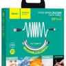 Usb Кабель-зарядка Type-C Hoco X21 Plus 3A 2м мягкий силиконовый белый