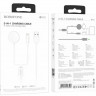Беспроводное зарядное устройство для Apple Watch Borofone BQ22 2в1 магнитное 1.2м 2.5A белое