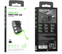 OTG USB на 3USB2.0 Borofone DH3 чёрный