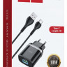 Сетевое зар. устр. Hoco C12Q с шнуром Type-C 1USB QC3.0 2.4A черное