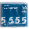 Аккумуляторные батарейки ZMI ZI5 AA 1700mAh (4шт) черные