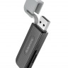 Картридер Borofone DH9 2TB 480Mbps USB2.0 чёрно-серый