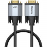 Кабель Baseus Enjoyment Series VGA на VGA 1м (CAKSX-T0G)