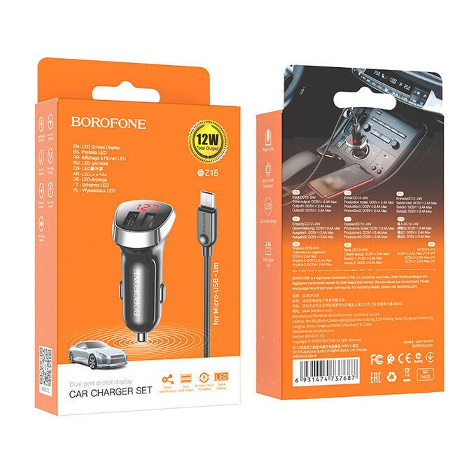 Автомобильное заряд. устр. Borofone Z15 с шнуром Micro 2USB 2.4A черное