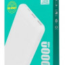 Powerbank Hoco J48 2USB 10000mAh белый