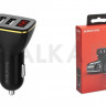 Автомобильное заряд. устр. Borofone BZ11 2USB 2.1A черное