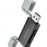 Картридер Borofone DH9 2TB 480Mbps USB/Type-C 2.0 чёрно-серый