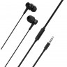 Наушники с микрофоном Borofone BM22 Boundless 1.2м чёрный