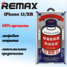 Защитное стекло для i-Phone 11/XR 6.1" Remax GL-27 3D чёрное