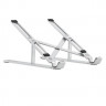 Подставка для ноутбука WiWU Laptop Stand S400 серебристая
