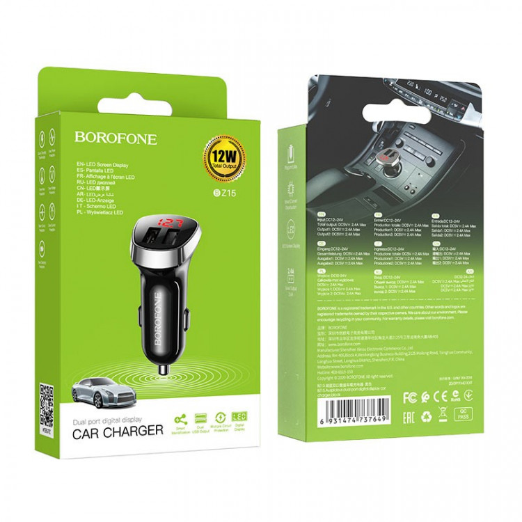 Автомобильное заряд. устр. Borofone BZ15 2USB 2.4A черное