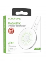 Беспроводное зарядное устройство Borofone BQ18 5W/7.5W/10W/15W 3in1 белое