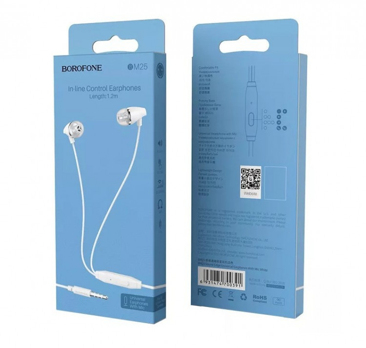 Наушники с микрофоном Borofone BM25 Sound Edge 1.2м белые