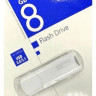3.1 USB флеш накопитель Smartbuy 8GB Clue White (SB8GBCLU-W3)