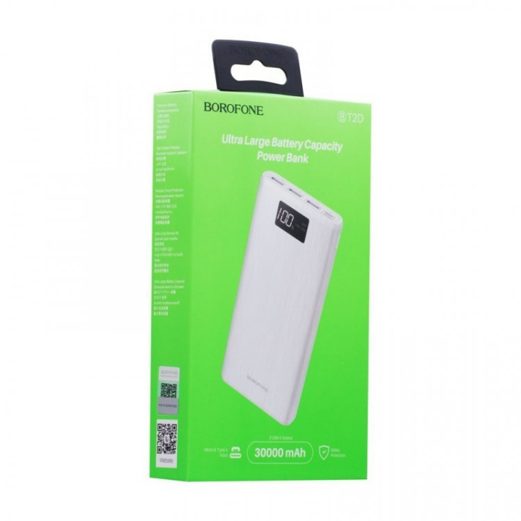 Powerbank Borofone BT2D 30000mAh 3USB белый