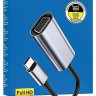 Кабель-переходник Hoco UA21 Type-C (папа) на VGA (мама) серебряный