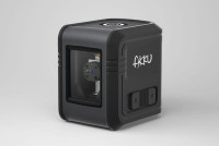 Строительный лазерный уровень Xiaomi AKKU Infrared Laser Level серый