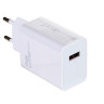 Сетевое зарядное устройство Xiaomi MI 1USB 67W MDY-12E-EF тех.пак белое