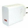 Сетевое зарядное устройство Xiaomi MI 1USB 67W MDY-12E-EF тех.пак белое