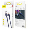 Usb Кабель-зарядка Lightning Baseus Cafule 2м (CALKLF-CV3) синий