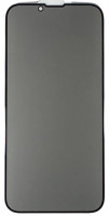 Защитное стекло для i-Phone 13/13 Pro 6.1" Анти-шпион