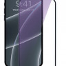 Защитное стекло для i-Phone 13/13 Pro 6.1" Анти-шпион
