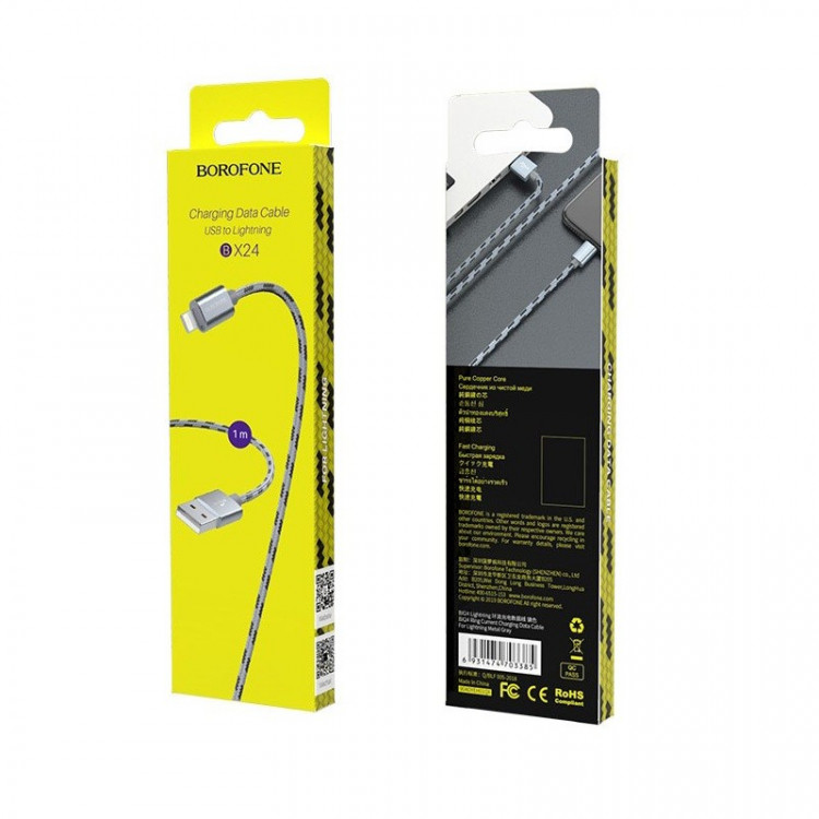 Usb Кабель-зарядка Lightning Borofone BX24 2.4A 1м в тканевой оплётке серый