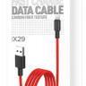 Usb Кабель-зарядка Lightning Hoco X29 Superior style 2.4A 1м в силиконовый PVC красный