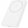 Powerbank с беспроводной зарядкой Hoco J125 5000mAh 1C 18W/20W белый