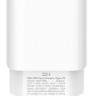 Сетевое зарядное устройство ZMI 20W Charger 1C 20W белое