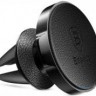Держатель в автомобиль в воздуховод магнитный Baseus Small Ears Magnetic (SUER-E01) шагрень чёрный