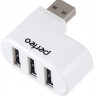 Perfeo USB-HUB 3 Port, (PF-VI-H024 White) белый