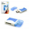 Perfeo USB-HUB 3 Port, (PF-VI-H024 White) белый