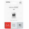 Perfeo USB-HUB 3 Port, (PF-VI-H024 White) белый