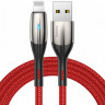 Usb Кабель-зарядка Lightning Baseus Horizontal 2.4A 2м (CALSP-C09) красный