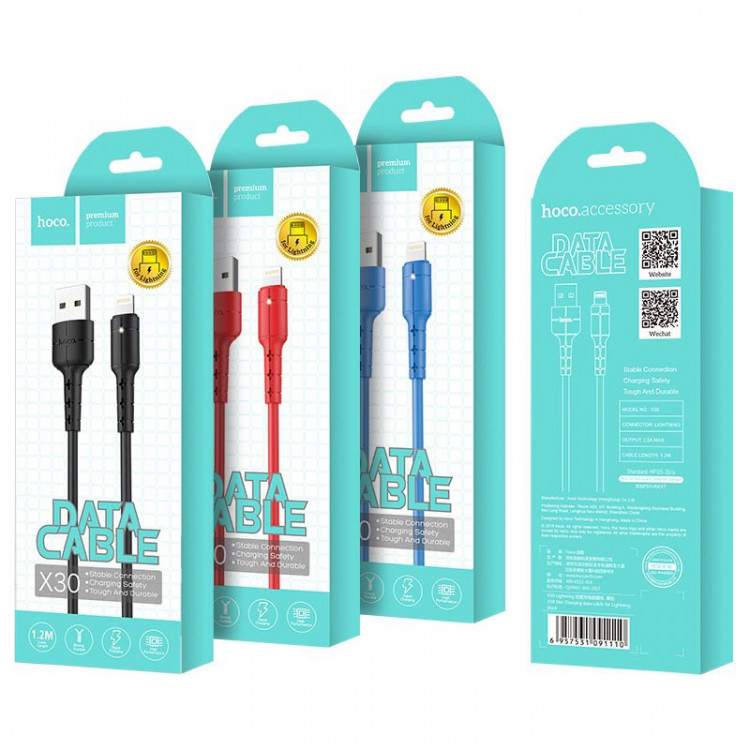 Usb Кабель-зарядка Lightning Hoco X30 Star 2.4A 1.2м силиконовый синий
