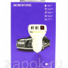 Автомобильное заряд. устр. Borofone BZ11 2USB 2.1A белое