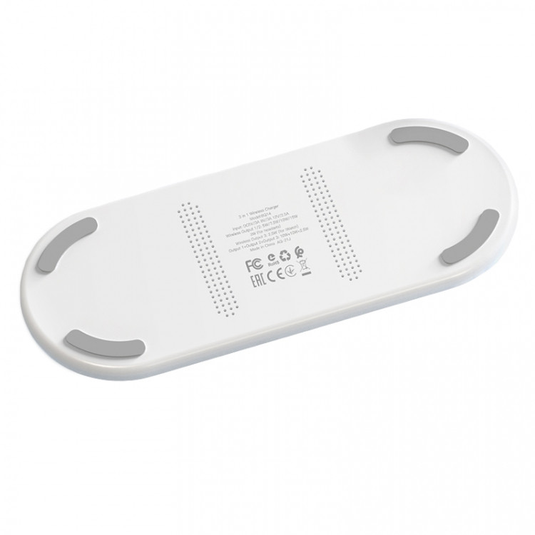Беспроводное зарядное устройство Borofone BQ14 22.5W 3in1 белое