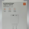 Сетевое зарядное устройство Xiaomi MI 33W Wall Charger 1USB/1USB-C 22.5W (BHR4996GL) белое