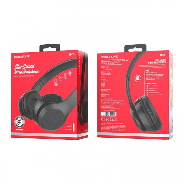 Стереонаушники Полноразмерные Borofone BO5 Star sound 1.2м чёрные