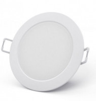 Встраиваемый светильник Xiaomi Philips Zhirui 9290012799 белый
